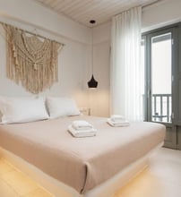 Melidron Hotel & Suites Naxos