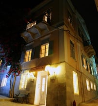 Omiros Hotel - Ερμούπολη, Σύρος