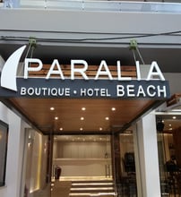 Paralia Beach Boutique Hotel - Παραλία Κατερίνης