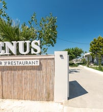 Venus Luxury Resort - Τσιλιβί, Ζάκυνθος