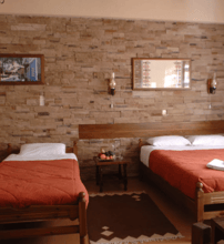 Rigas Hotel - Αράχωβα