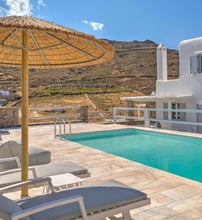 Senses Luxury Villas & Suites - Μύκονος