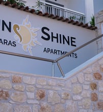 Sunshine Apartments - Σιθωνία, Χαλκιδική