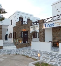 Tinos Suites & Apartments