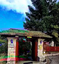 Vikos View - Αρίστη, Ζαγοροχώρια