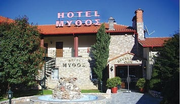 Mythos Hotel - Ελατοχώρι Πιερίας