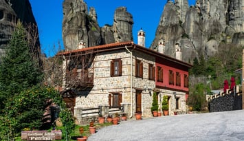 Petrino Guesthouse - Καλαμπάκα