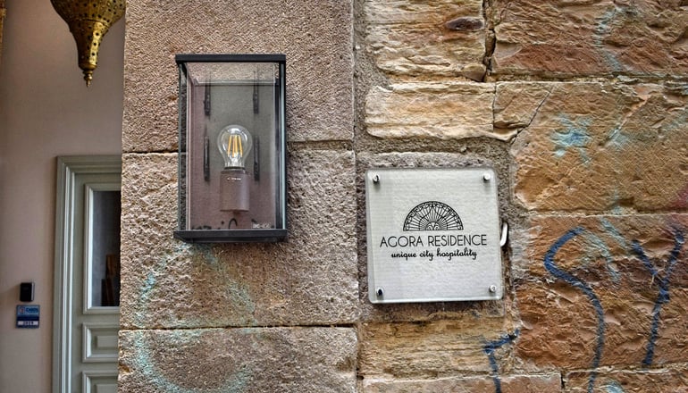 Agora Residence - Χίος