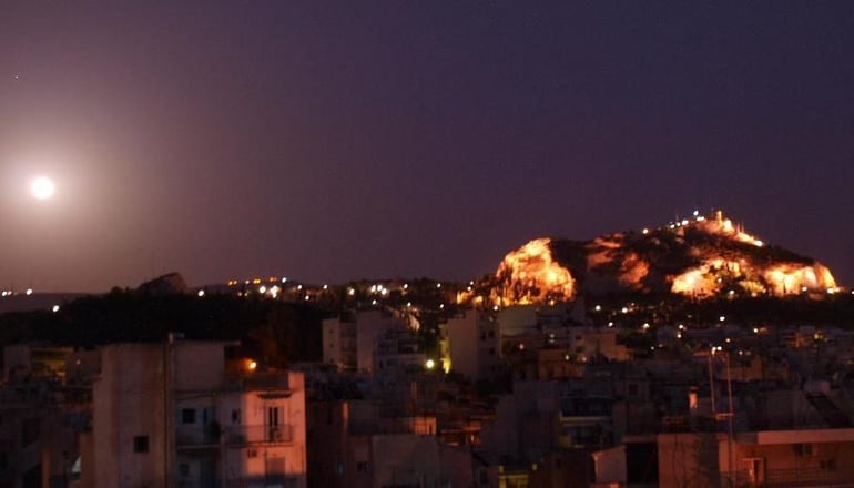 Areos Hotel Athens - Αθήνα