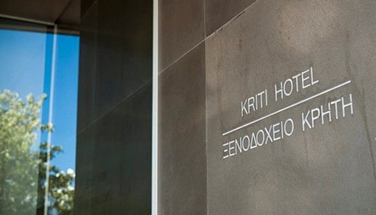 Kriti Hotel - Χανιά, Κρήτη