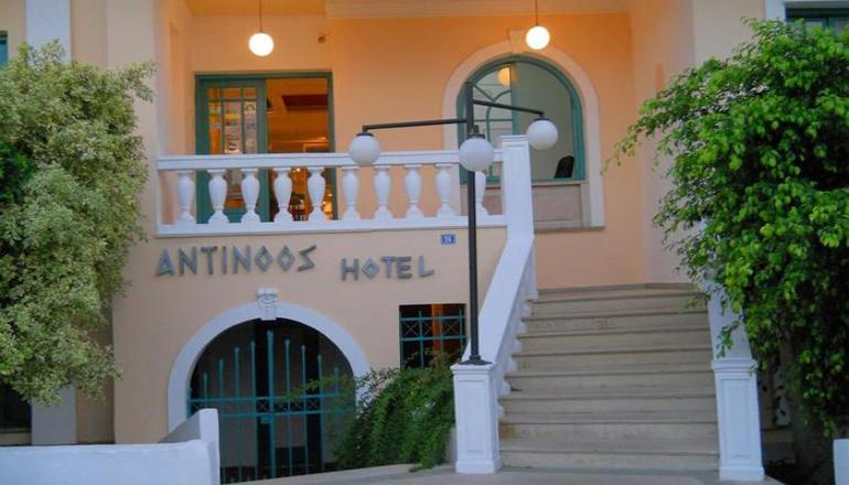 Antinoos Hotel