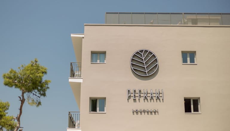4* Pefkaki Boutique Hotel - Λουτράκι