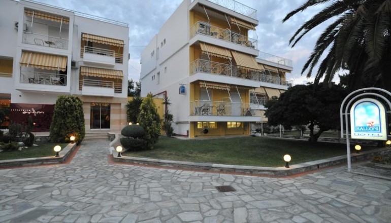 Hotel Kalloni