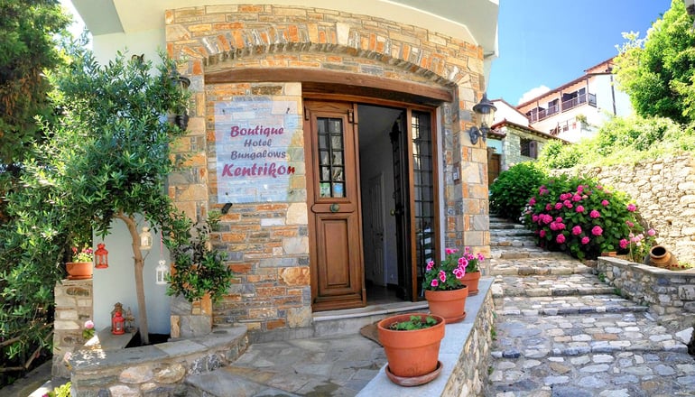 Kentrikon Boutique Hotel - Άγιος Ιωάννης, Πήλιο