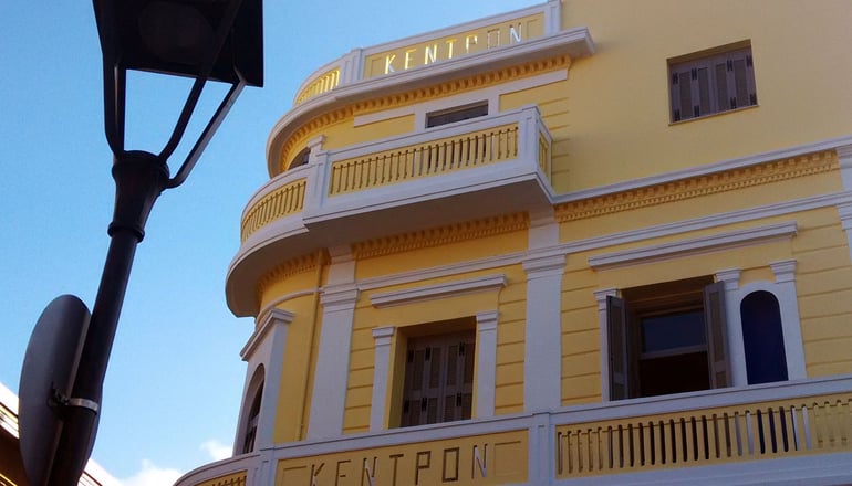 Elia Kentron