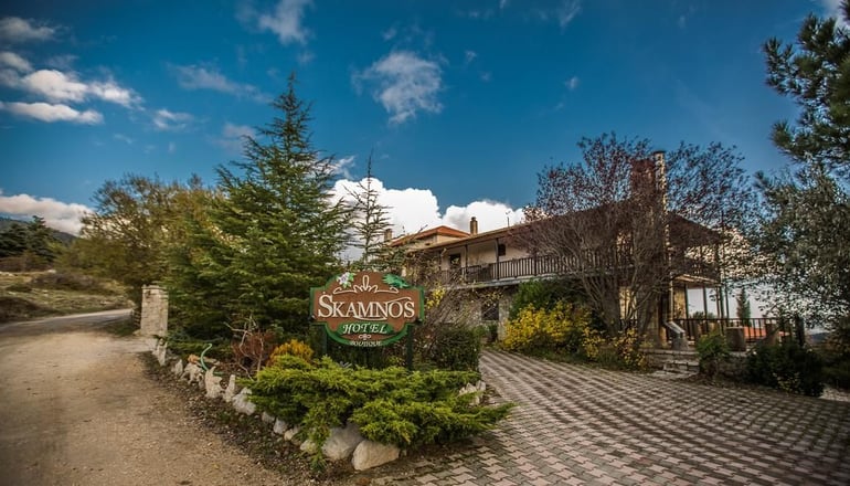 4* Skamnos Boutique Hotel