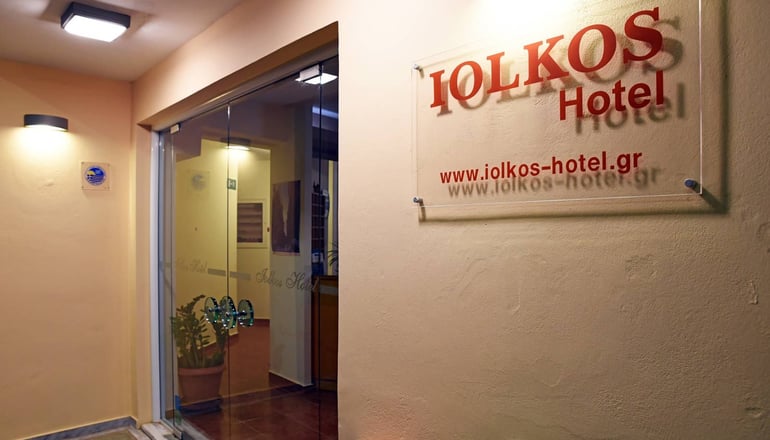 Iolkos Hotel Apartments Chania