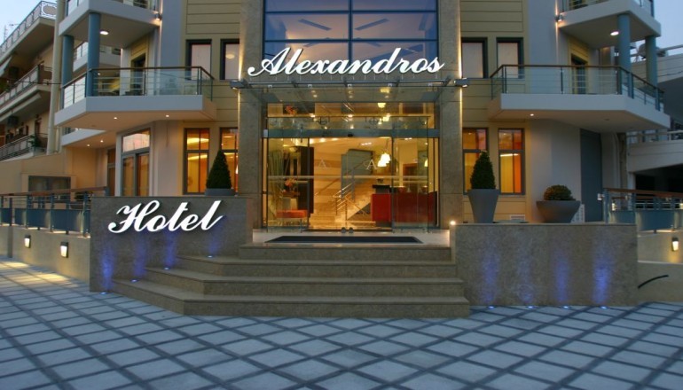 Alexandros Hotel