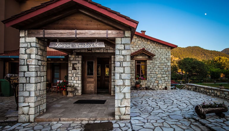 Vitina House Forest Resort