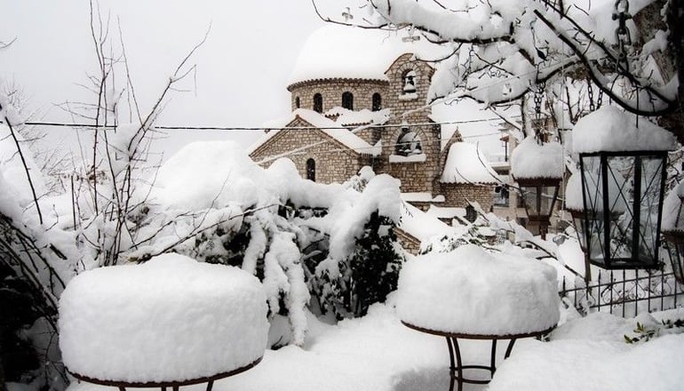 Anerada Inn Boutique Hotel