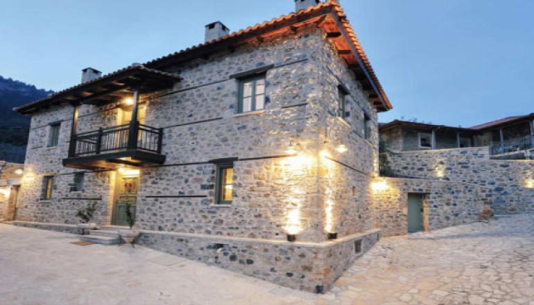 Ξενώνας Αρμονία