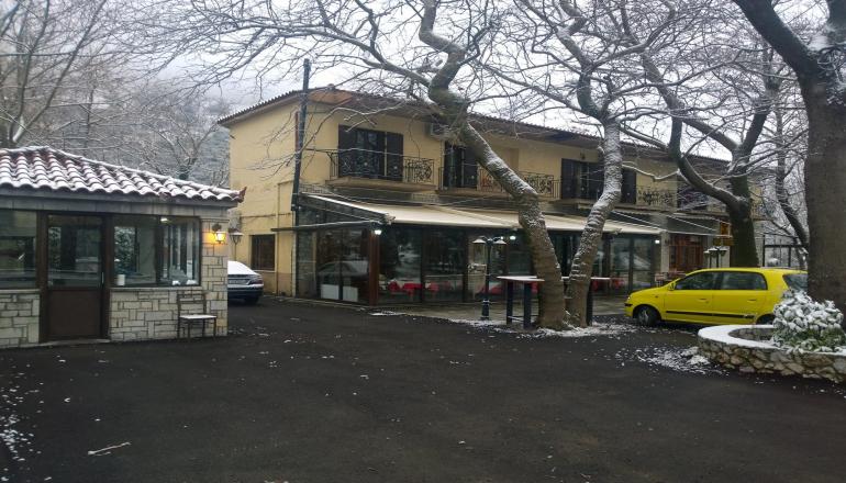 Το Χάνι του Ζεμενού