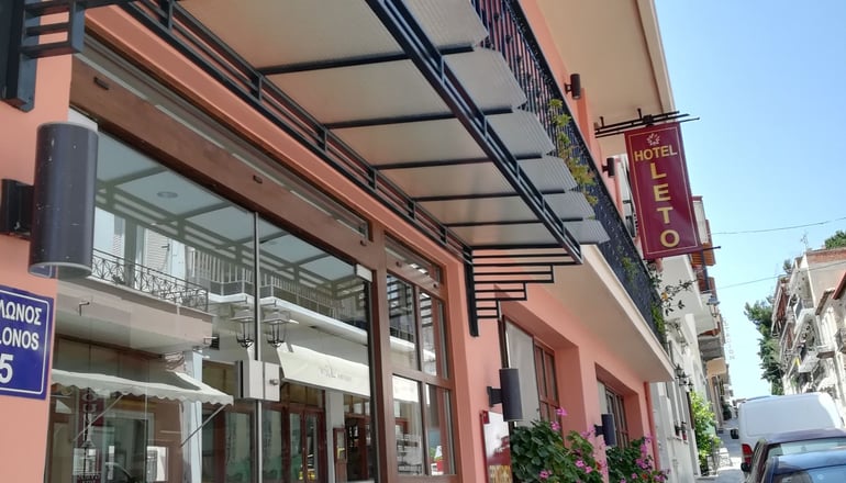 Leto Hotel Delphi - Δελφοί, Φωκίδα