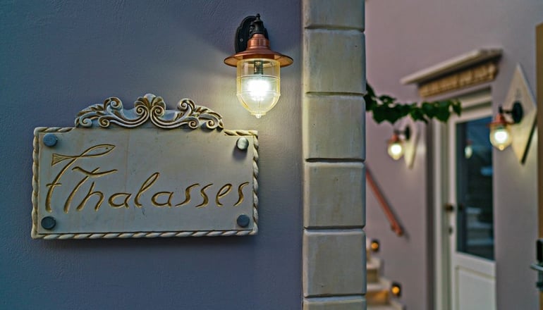 4* Thalassa Boutique Hotel - Ρέθυμνο, Κρήτη
