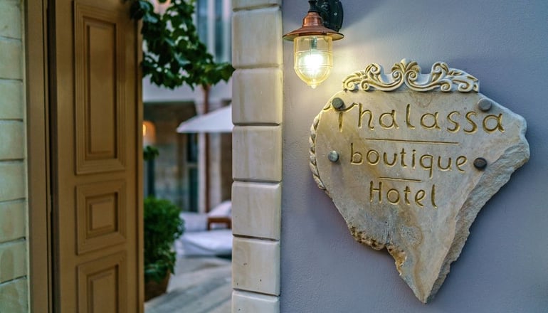 4* Thalassa Boutique Hotel - Ρέθυμνο, Κρήτη
