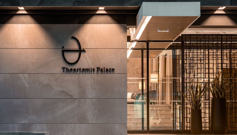 4* Theartemis Palace Hotel - Ρέθυμνο, Κρήτη