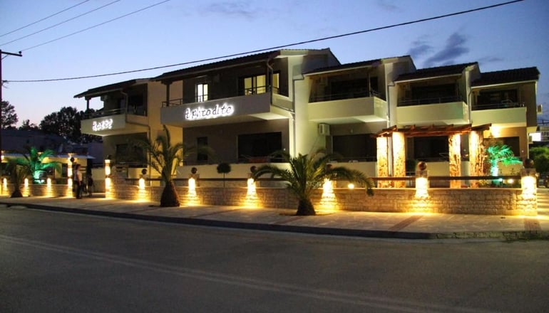 Aphrodite Hotel - Καβάλα