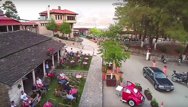 4* Φρόντζου Πολιτεία Hotel