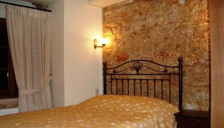 Κεντρικόν Hotel