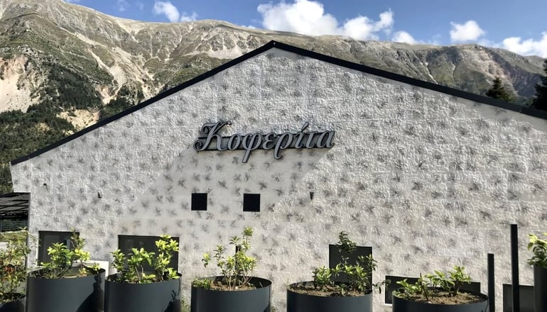 Koferita Hotel - Τζουμέρκα