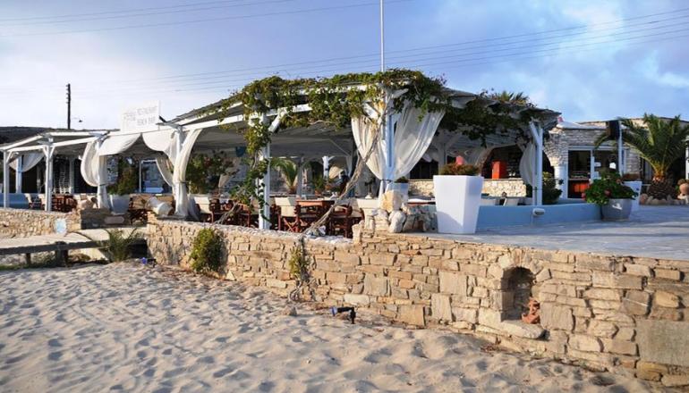 Paradiso Paros Boutique Hotel