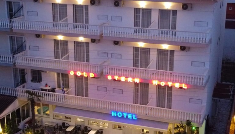 Gold Stern Hotel - Παραλία Κατερίνης