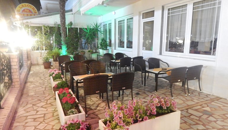 Gold Stern Hotel - Παραλία Κατερίνης