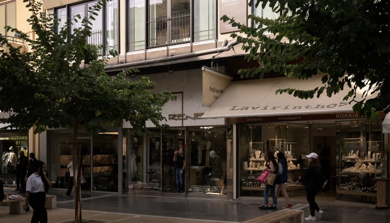 Pleiades Urban Stay - Ηράκλειο, Κρήτη
