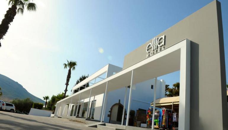 Smartline Elia Hotel