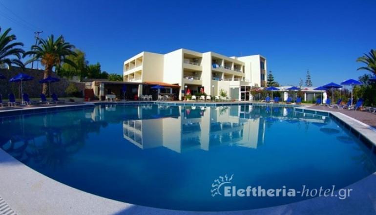 Eleftheria Hotel