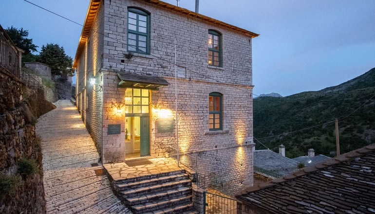 4* The Old School Hotel Ioannina - Συρράκο, Ιωάννινα