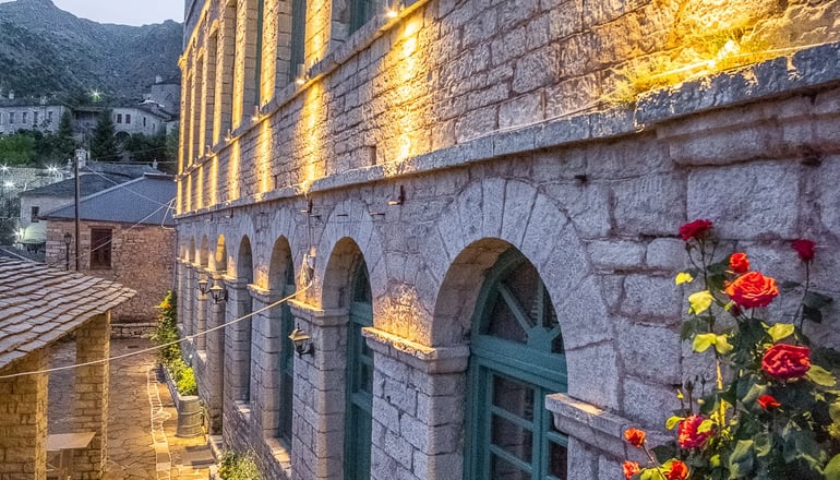 4* The Old School Hotel Ioannina - Συρράκο, Ιωάννινα