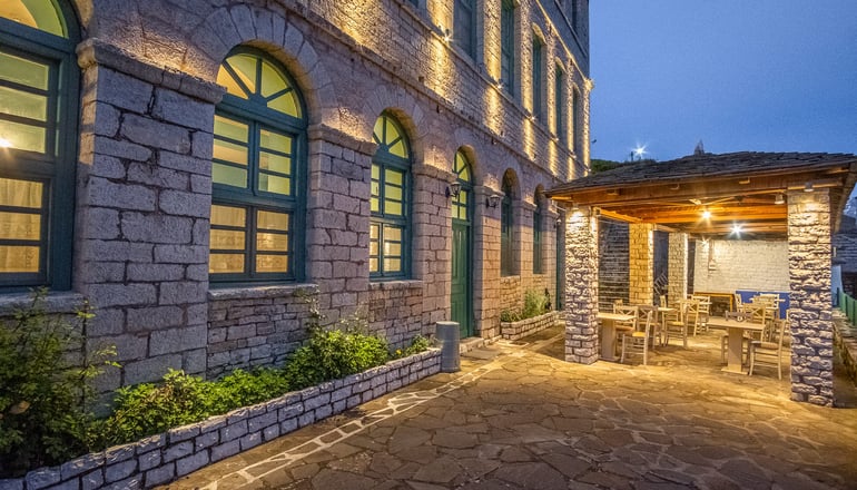 4* The Old School Hotel Ioannina - Συρράκο, Ιωάννινα