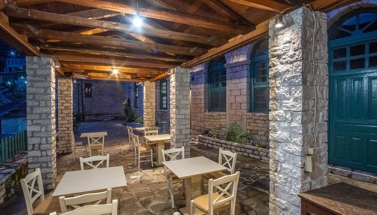 4* The Old School Hotel Ioannina - Συρράκο, Ιωάννινα