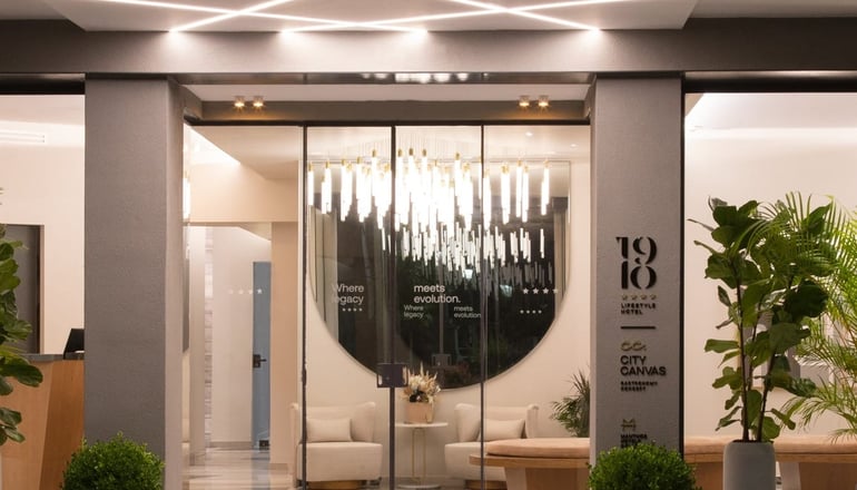 4* 1910 Lifestyle Hotel - Βόλος