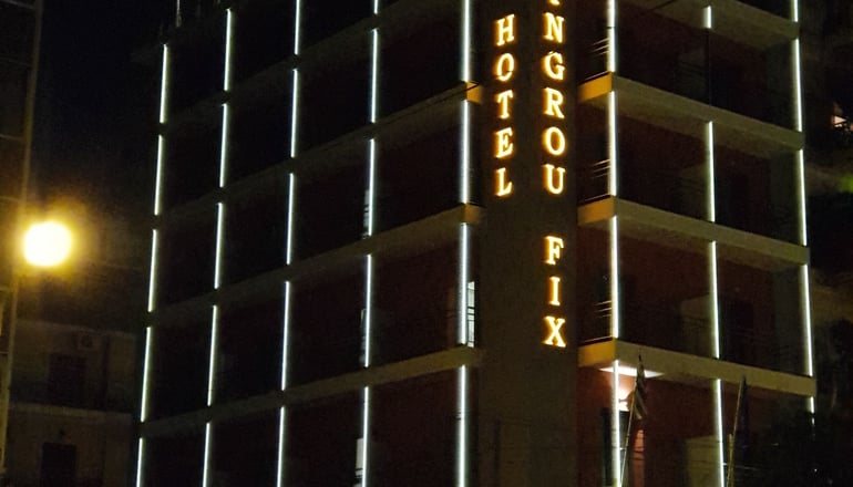 Hotel @ Syngrou Fix - Αθήνα