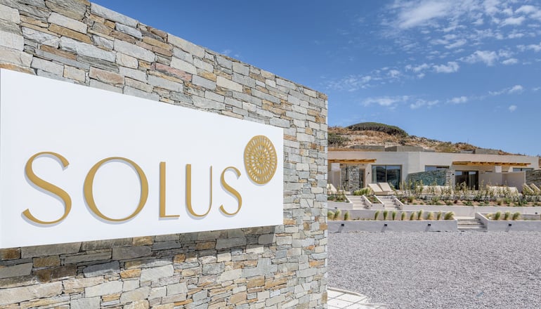 Solus Suites - Μήλος