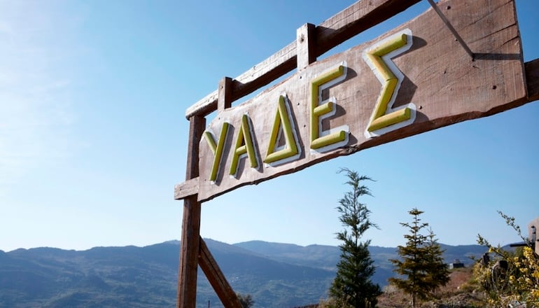 Hyades Mountain Resort