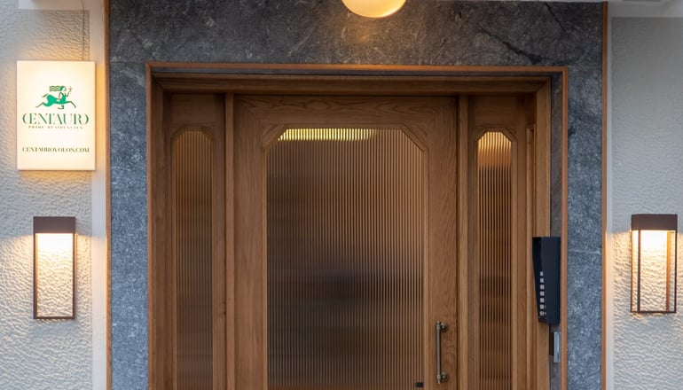 Centauro Prime Residencies - Βόλος