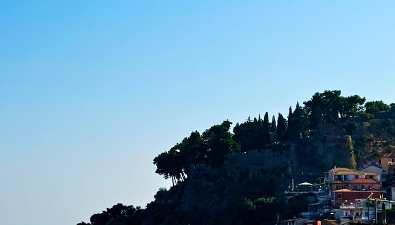 Sifakis House - Πάργα